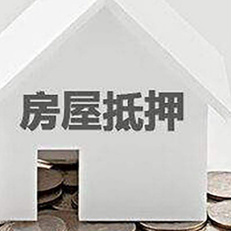 盐边企业经营贷款的用途是什么?