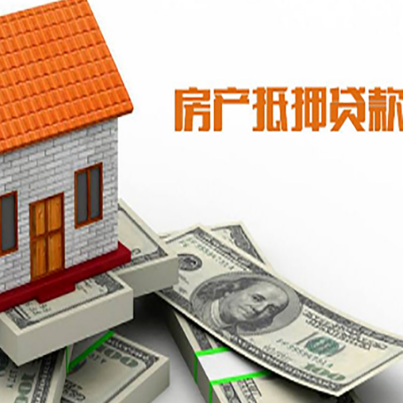 盐边银行贷款需要多久可以办理下来?