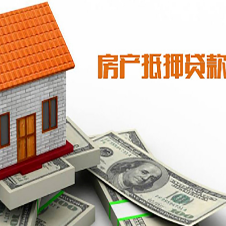 盐边贷款中介公司新渝启服办理条件